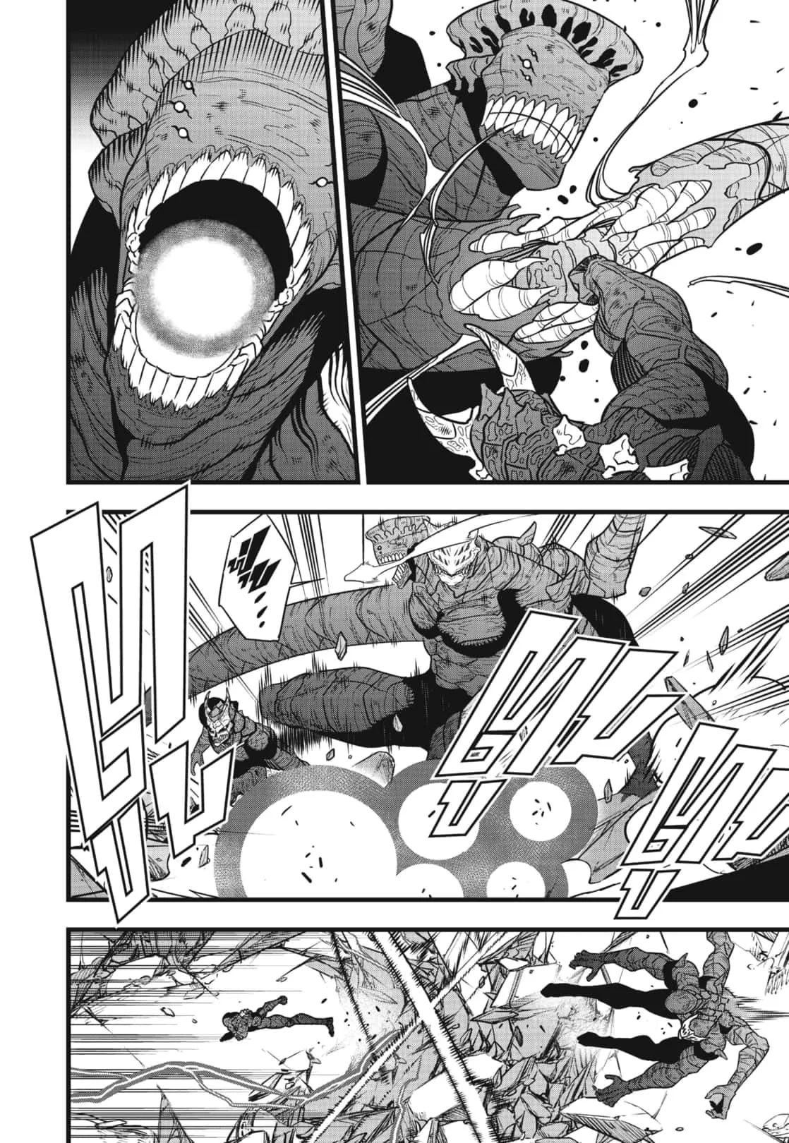 Kaiju no.8 ไคจูหมายเลข 8 ตอนที่ 110 page 7