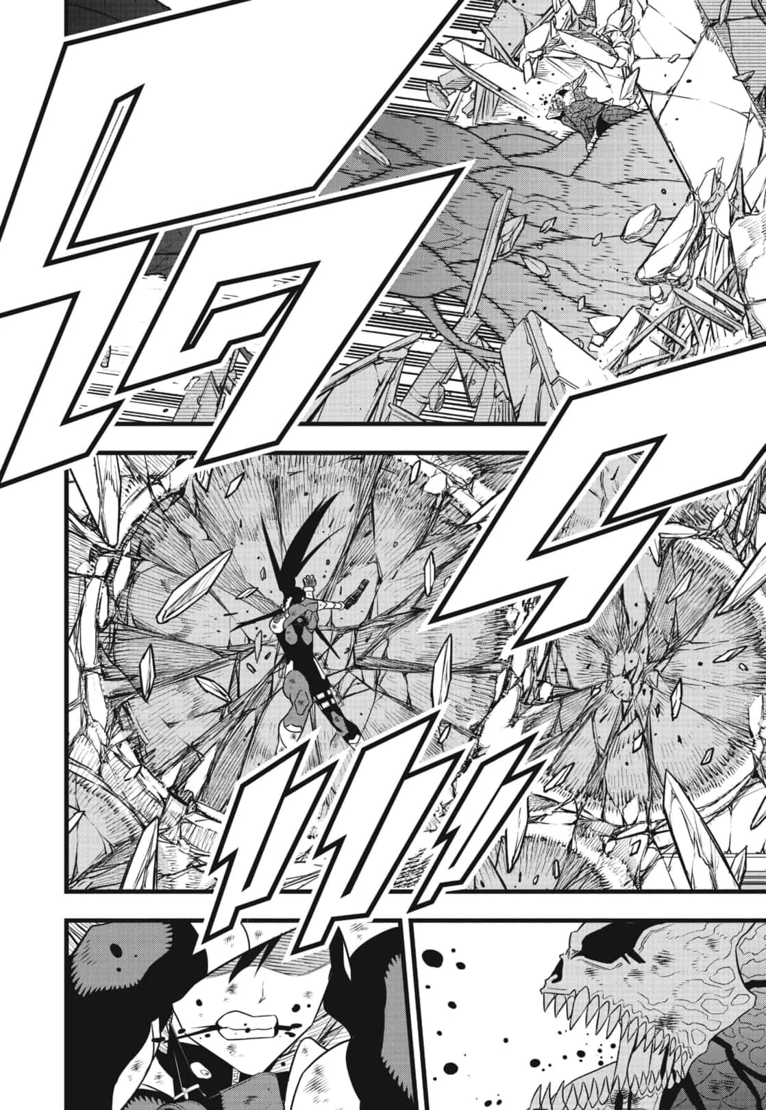 Kaiju no.8 ไคจูหมายเลข 8 ตอนที่ 110 page 15