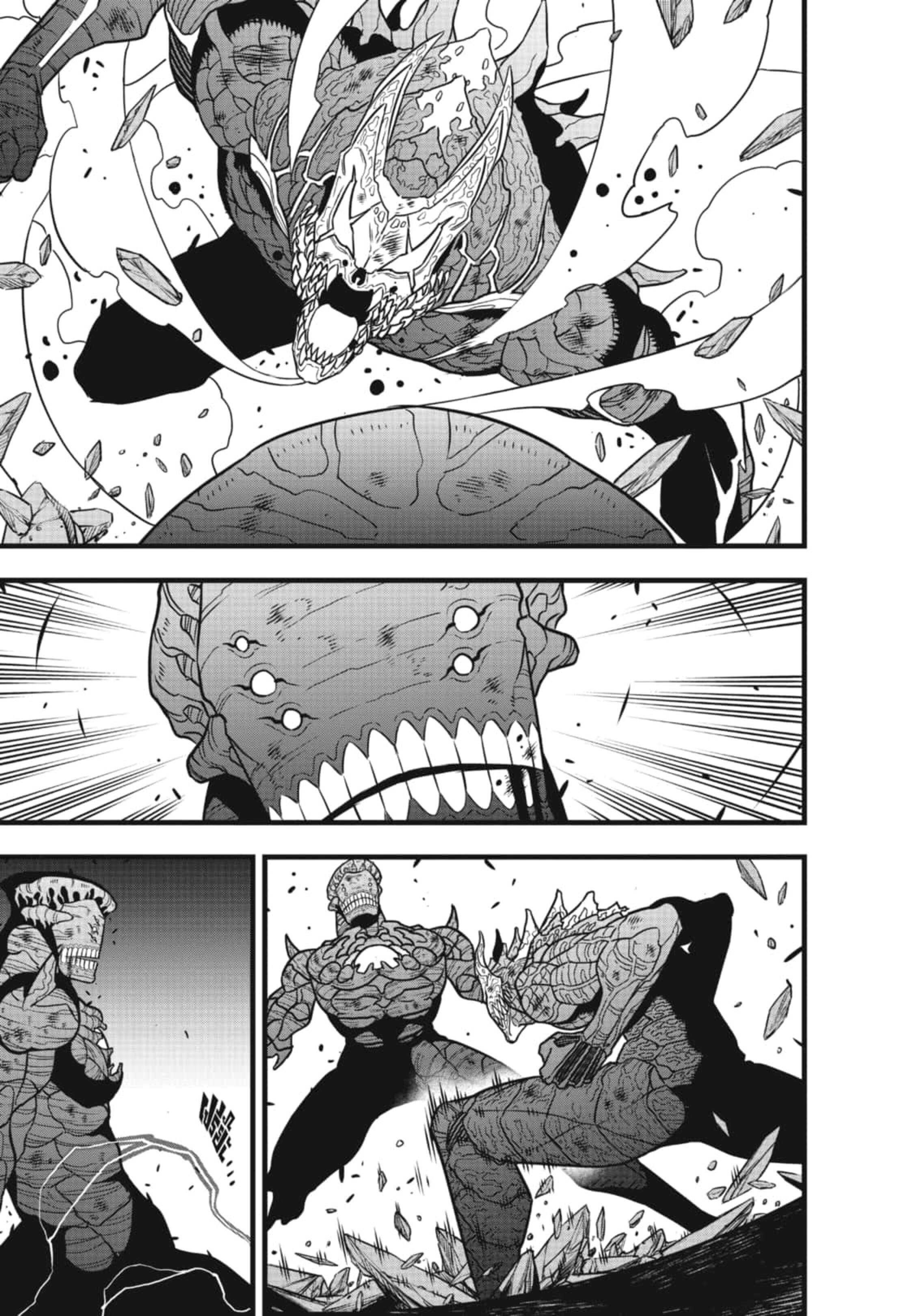 Kaiju no.8 ไคจูหมายเลข 8 ตอนที่ 112 page 10