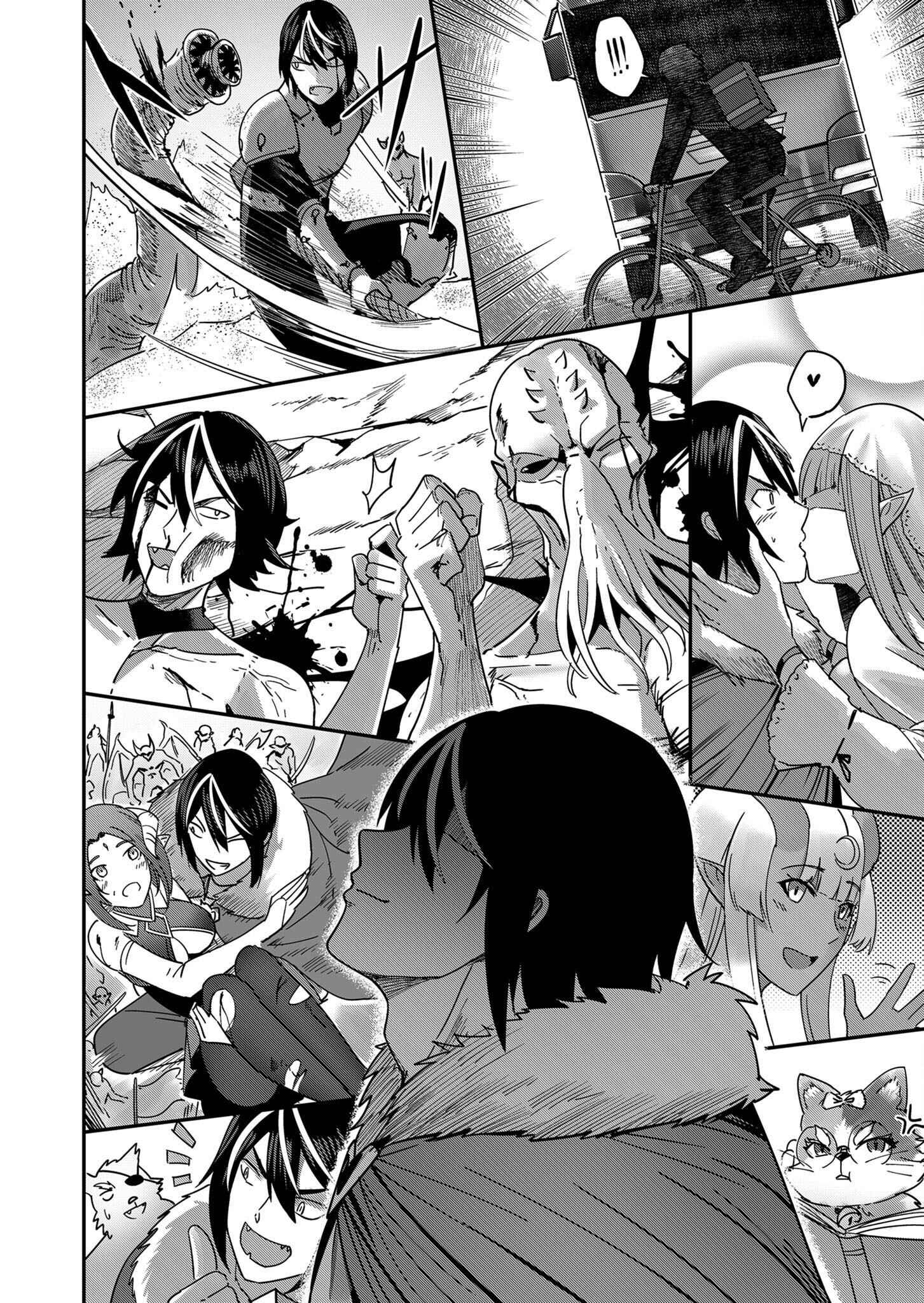 Kichiku Eiyuu Savage Hero วีรบุรุษปีศาจ ตอนที่ 1 page 36