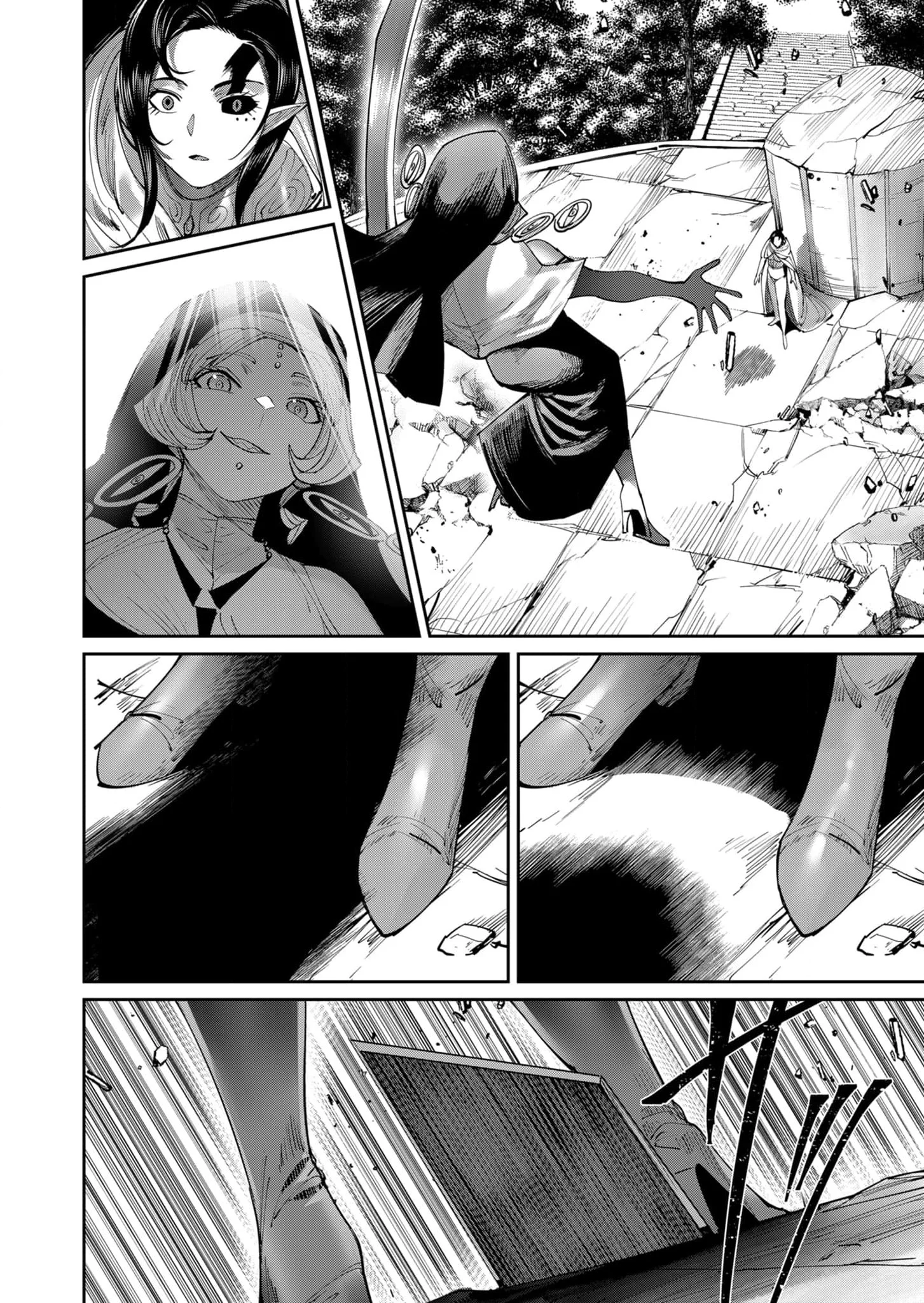 Kichiku Eiyuu Savage Hero วีรบุรุษปีศาจ ตอนที่ 54 page 15