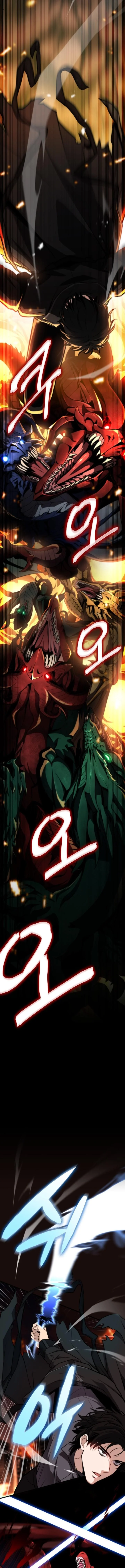 Kidnapped Dragons ดีลลับฉบับลักพาตัวมังกร ตอนที่ 1 page 5