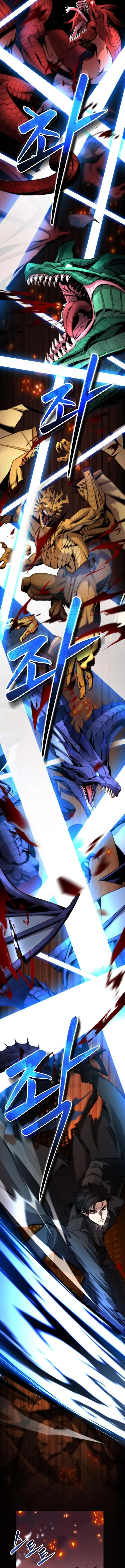 Kidnapped Dragons ดีลลับฉบับลักพาตัวมังกร ตอนที่ 1 page 6