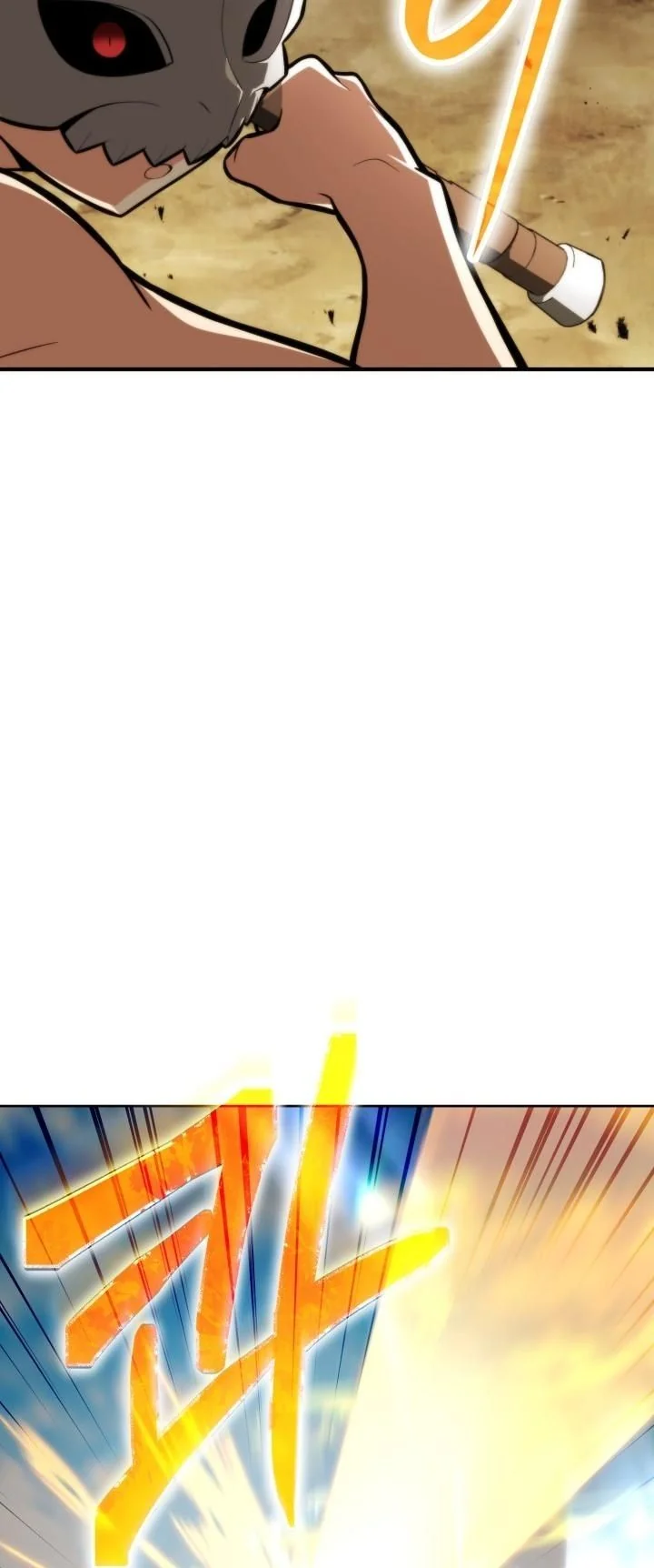 Kidnapped Dragons ดีลลับฉบับลักพาตัวมังกร ตอนที่ 3 page 27