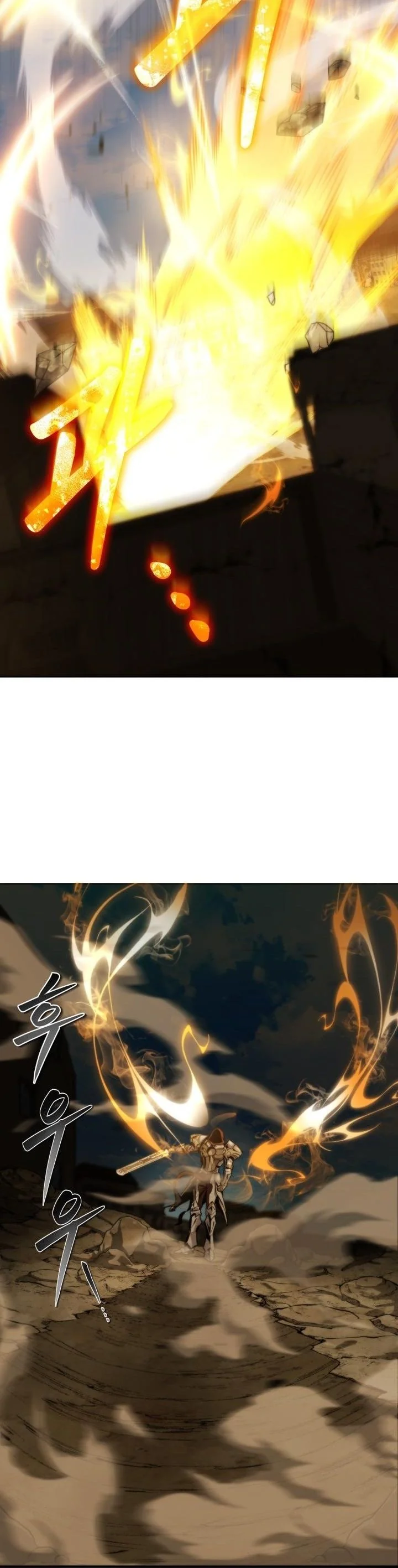 Kidnapped Dragons ดีลลับฉบับลักพาตัวมังกร ตอนที่ 4 page 11