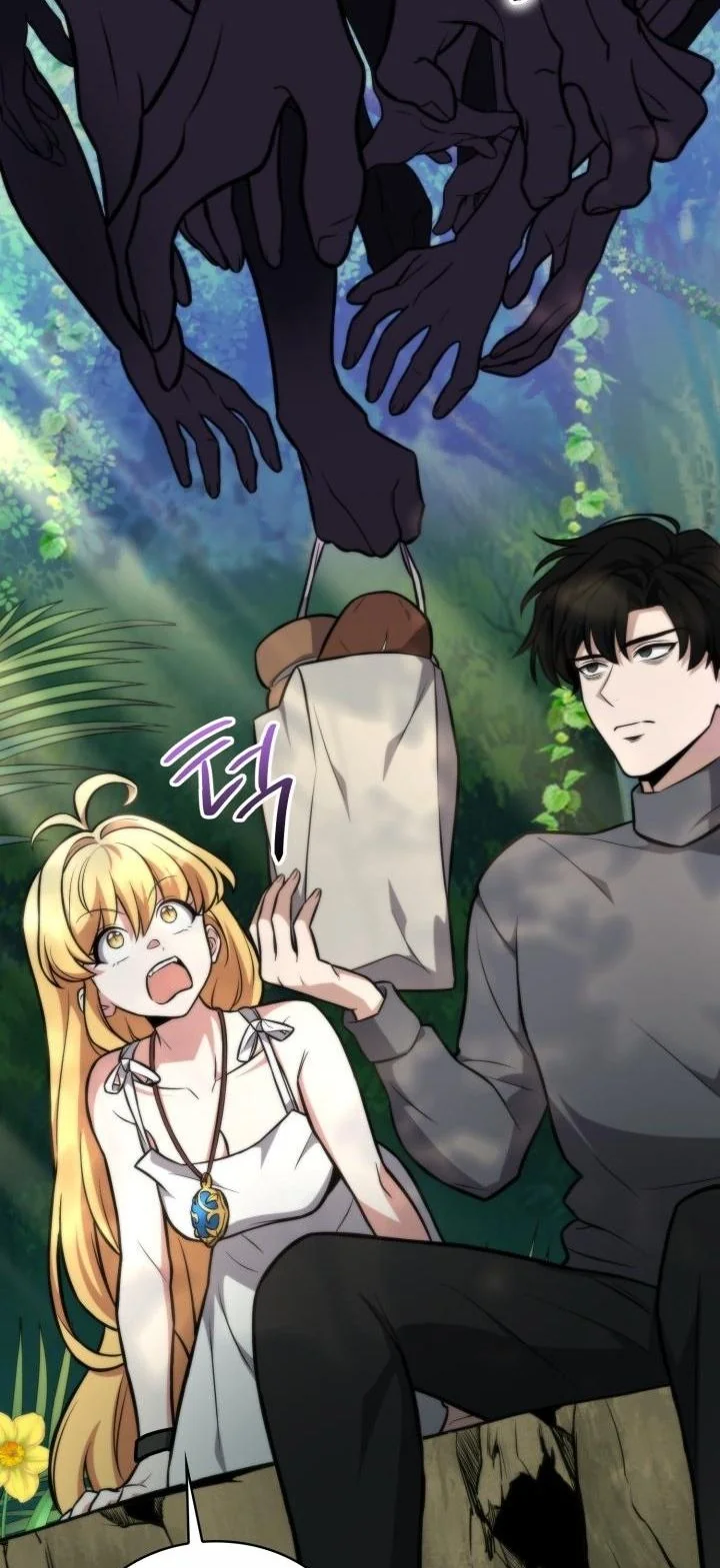 Kidnapped Dragons ดีลลับฉบับลักพาตัวมังกร ตอนที่ 4 page 52