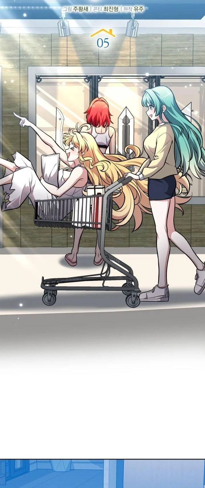 Kidnapped Dragons ดีลลับฉบับลักพาตัวมังกร ตอนที่ 5 page 37