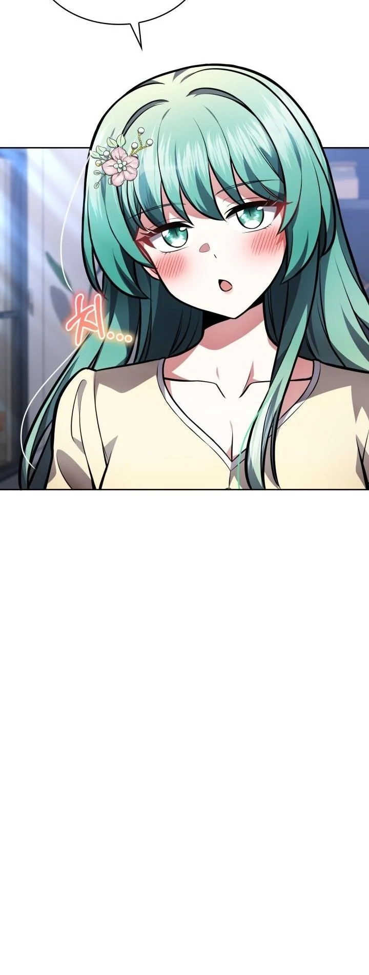 Kidnapped Dragons ดีลลับฉบับลักพาตัวมังกร ตอนที่ 6 page 15