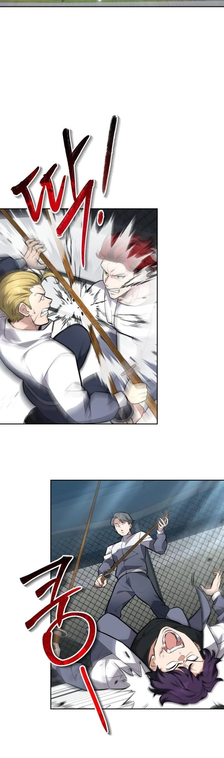 Kidnapped Dragons ดีลลับฉบับลักพาตัวมังกร ตอนที่ 6 page 49