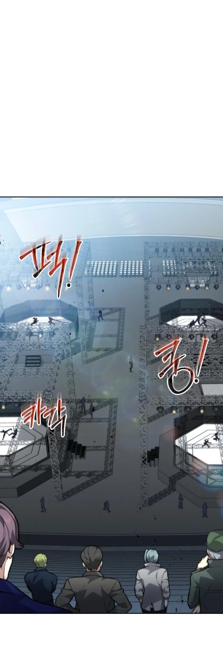 Kidnapped Dragons ดีลลับฉบับลักพาตัวมังกร ตอนที่ 6 page 50