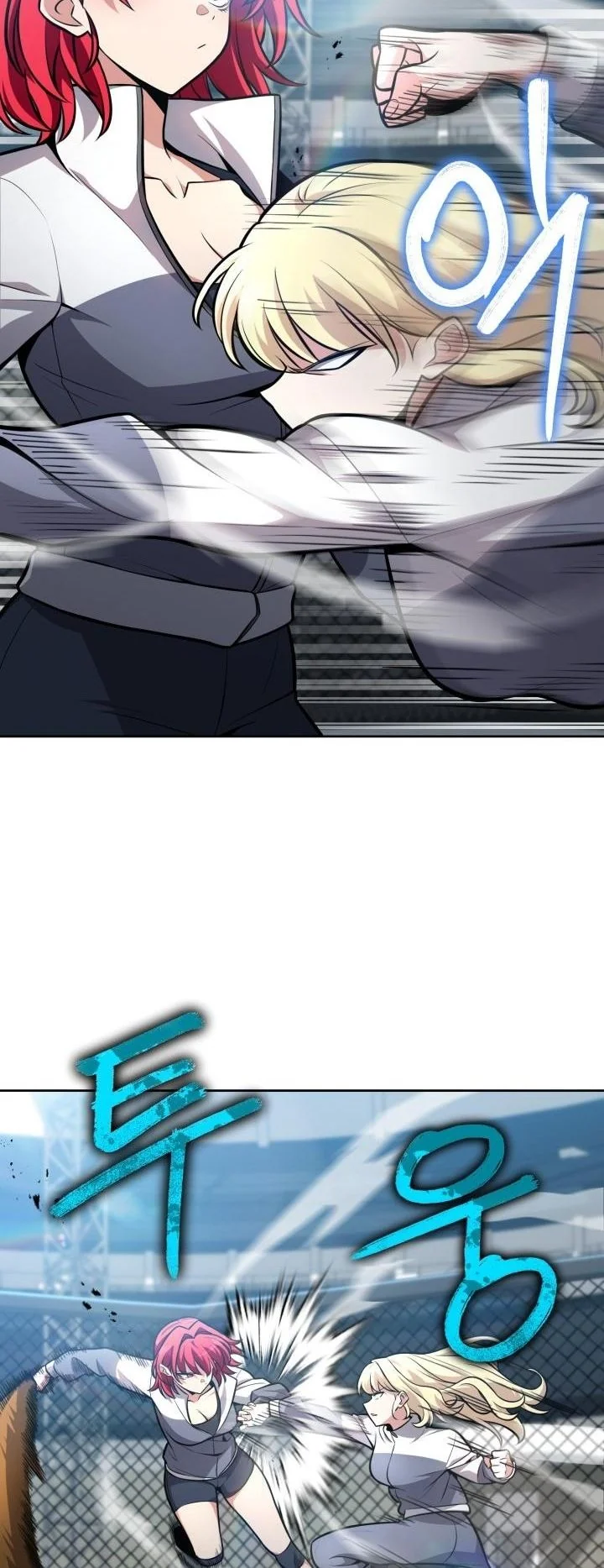 Kidnapped Dragons ดีลลับฉบับลักพาตัวมังกร ตอนที่ 7 page 15