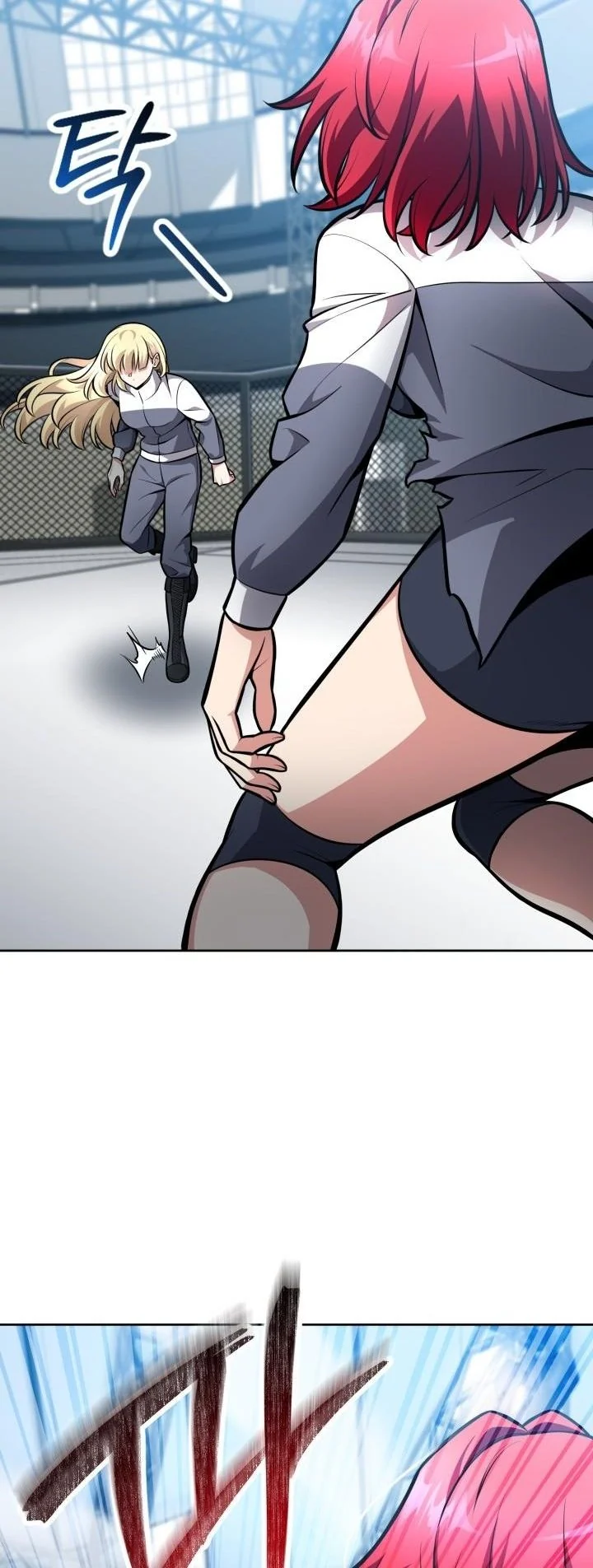 Kidnapped Dragons ดีลลับฉบับลักพาตัวมังกร ตอนที่ 7 page 21