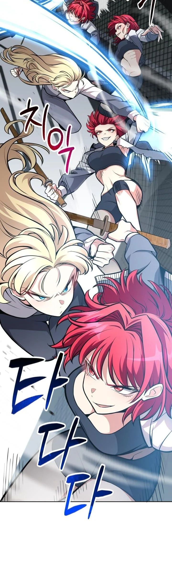 Kidnapped Dragons ดีลลับฉบับลักพาตัวมังกร ตอนที่ 7 page 23