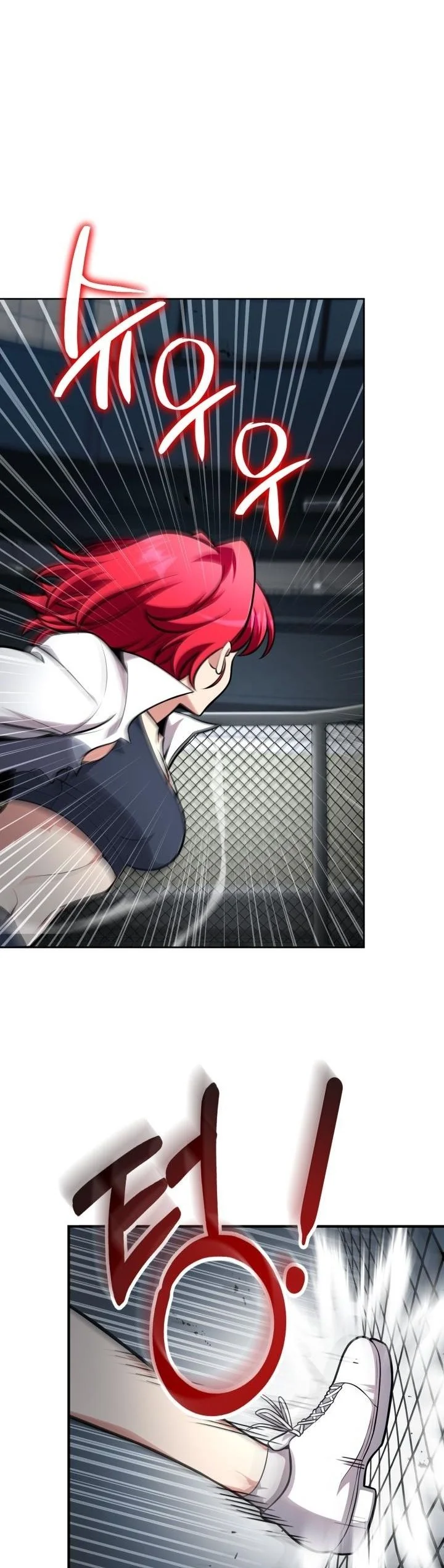 Kidnapped Dragons ดีลลับฉบับลักพาตัวมังกร ตอนที่ 7 page 24