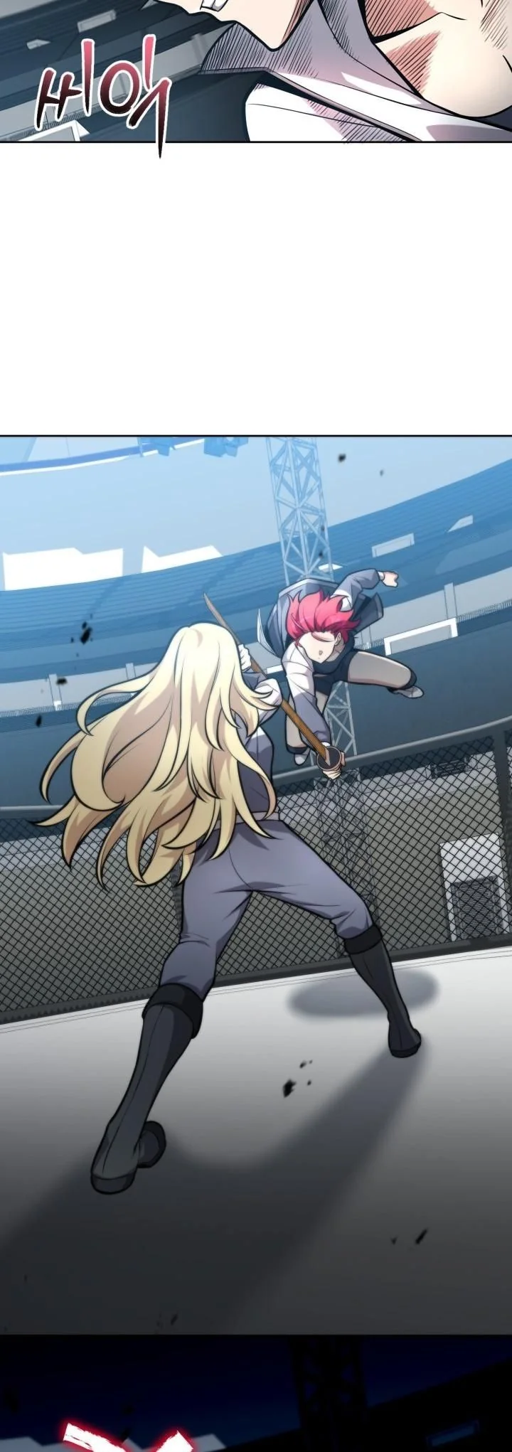 Kidnapped Dragons ดีลลับฉบับลักพาตัวมังกร ตอนที่ 7 page 30