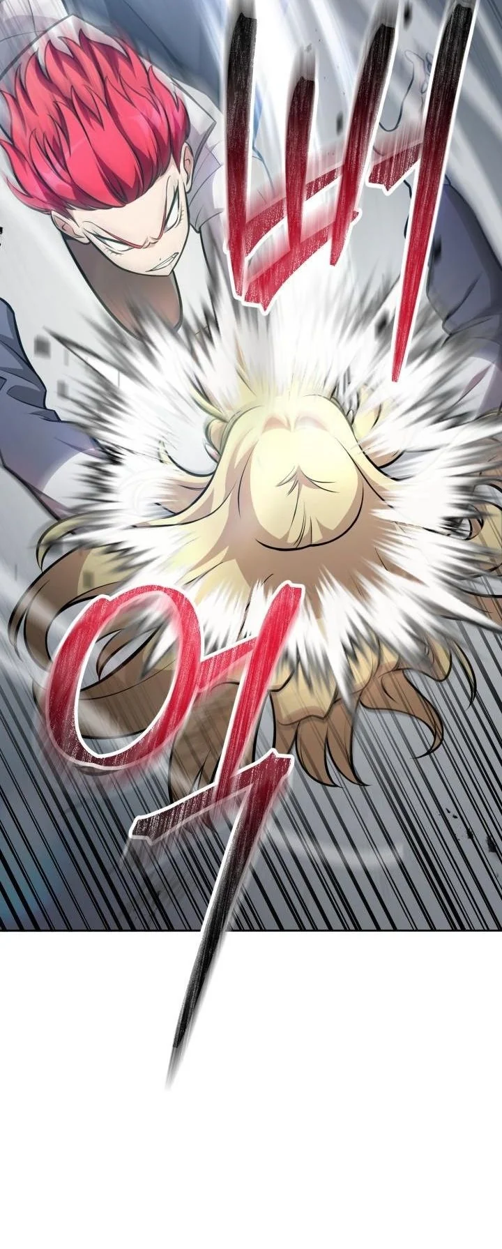 Kidnapped Dragons ดีลลับฉบับลักพาตัวมังกร ตอนที่ 7 page 33