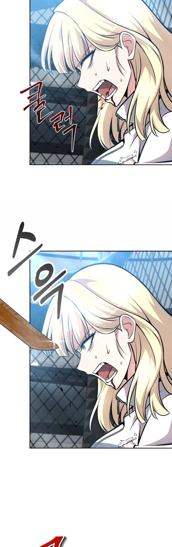 Kidnapped Dragons ดีลลับฉบับลักพาตัวมังกร ตอนที่ 7 page 35