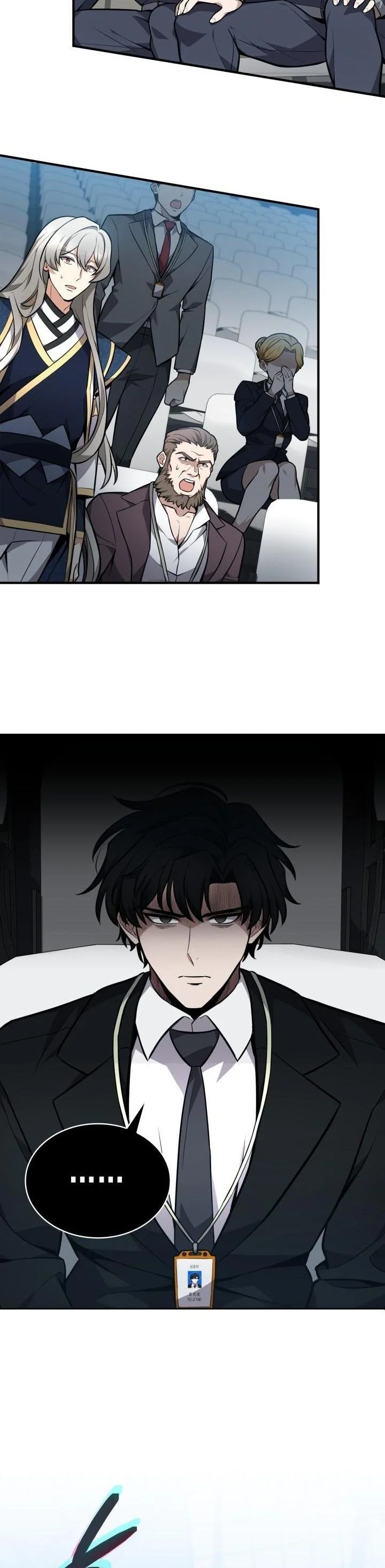 Kidnapped Dragons ดีลลับฉบับลักพาตัวมังกร ตอนที่ 8 page 1