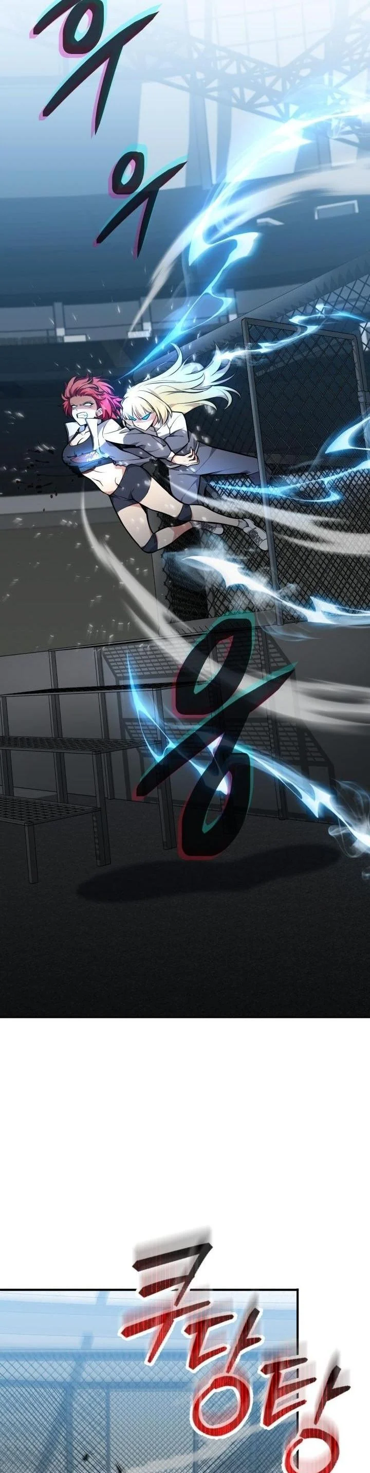 Kidnapped Dragons ดีลลับฉบับลักพาตัวมังกร ตอนที่ 8 page 2