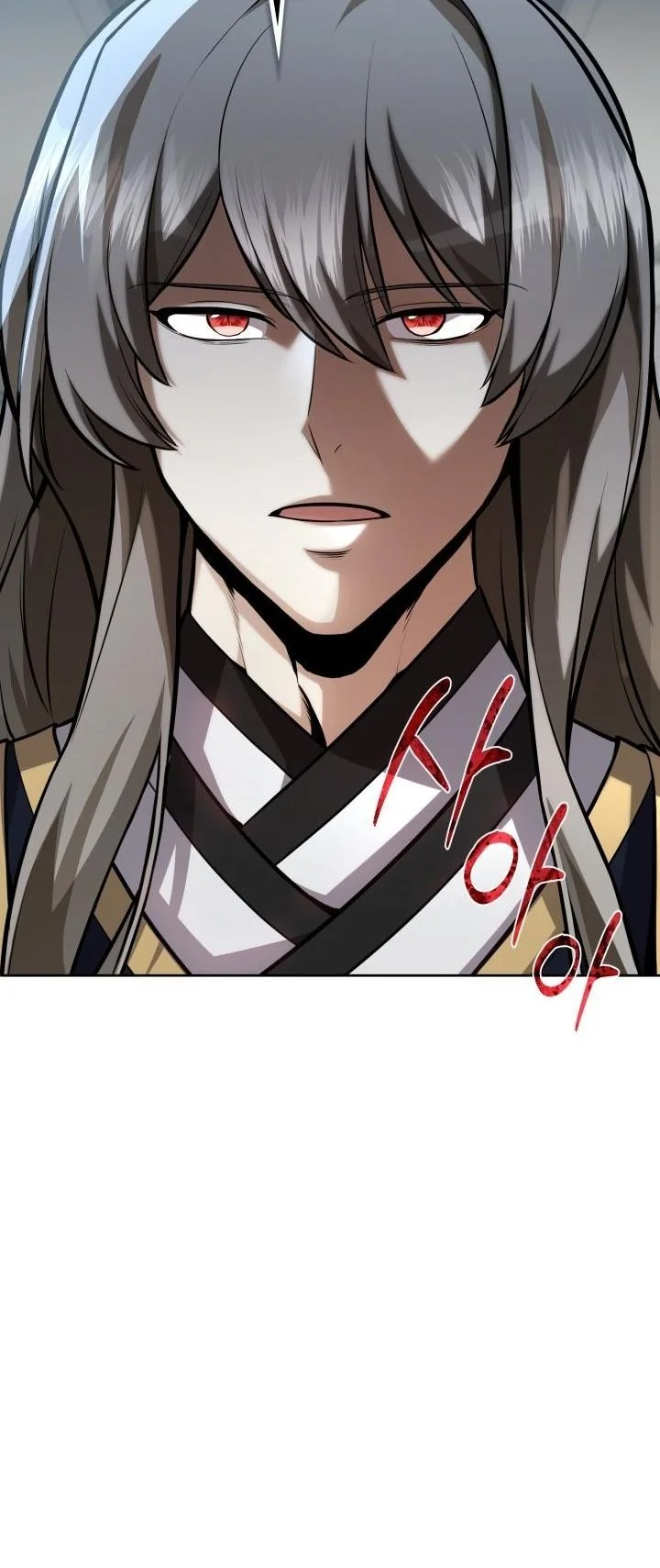 Kidnapped Dragons ดีลลับฉบับลักพาตัวมังกร ตอนที่ 9 page 33