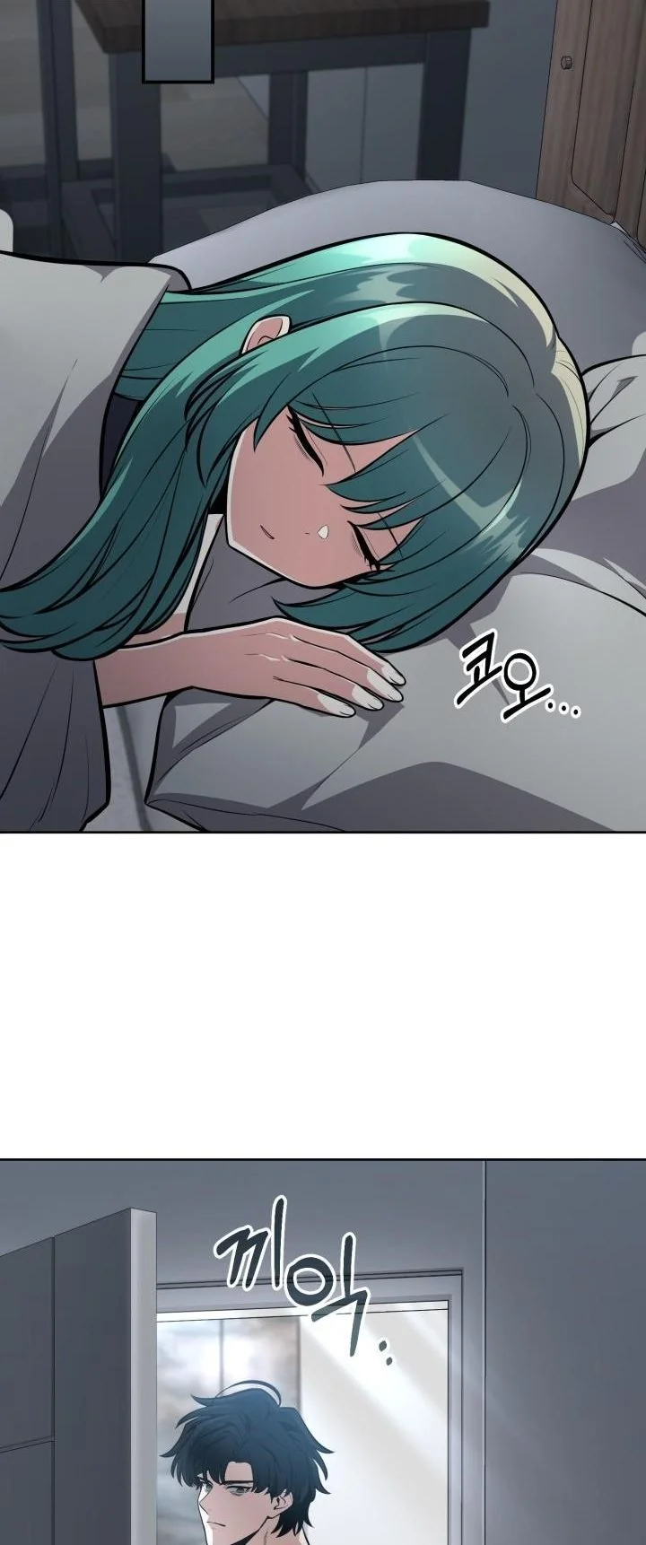 Kidnapped Dragons ดีลลับฉบับลักพาตัวมังกร ตอนที่ 11 page 8