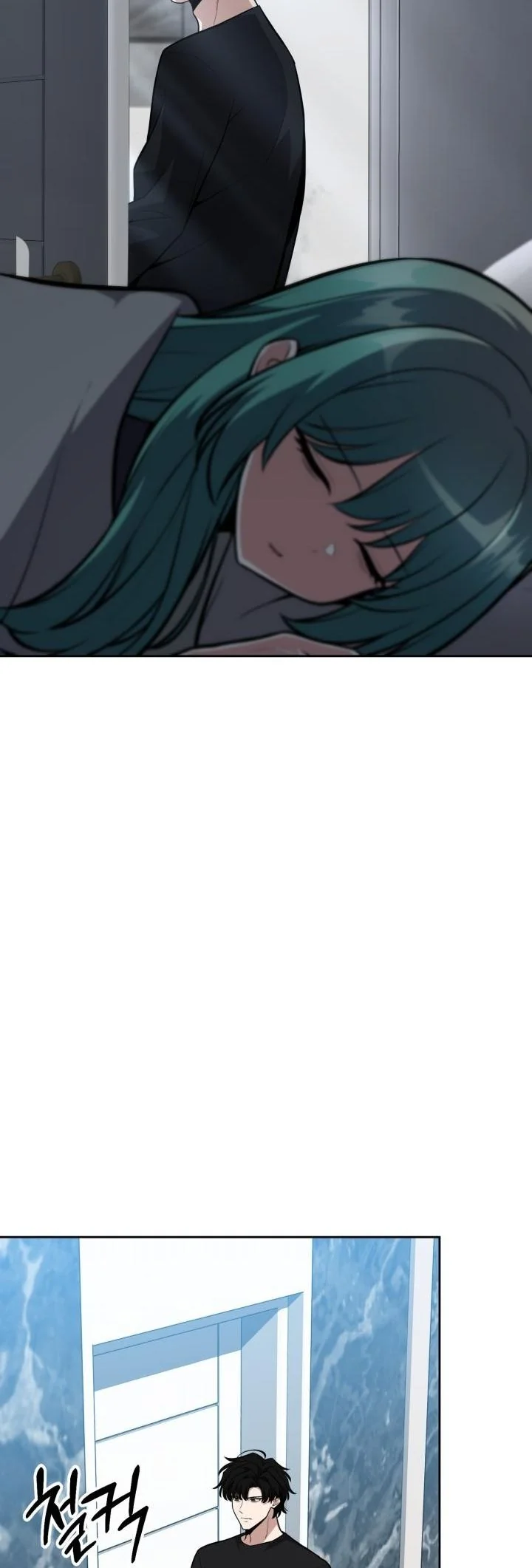 Kidnapped Dragons ดีลลับฉบับลักพาตัวมังกร ตอนที่ 11 page 9