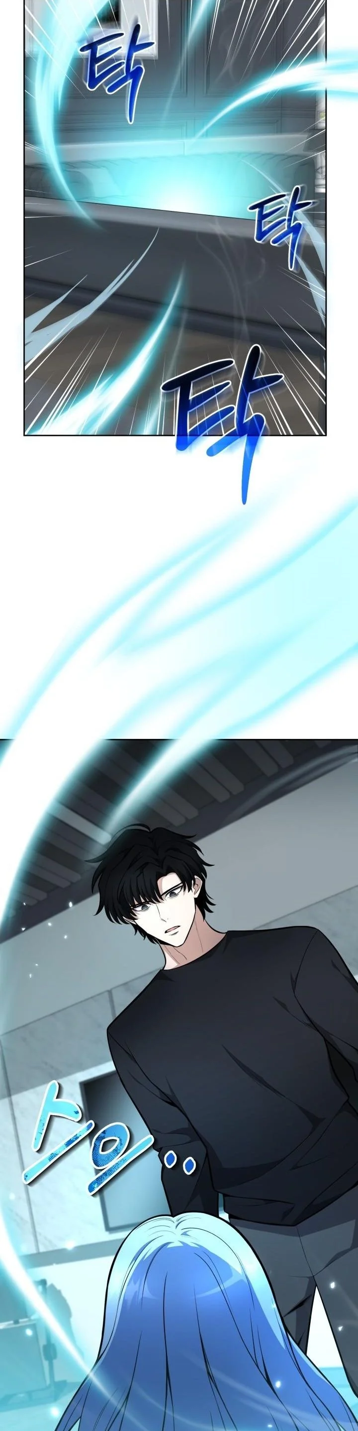 Kidnapped Dragons ดีลลับฉบับลักพาตัวมังกร ตอนที่ 11 page 12