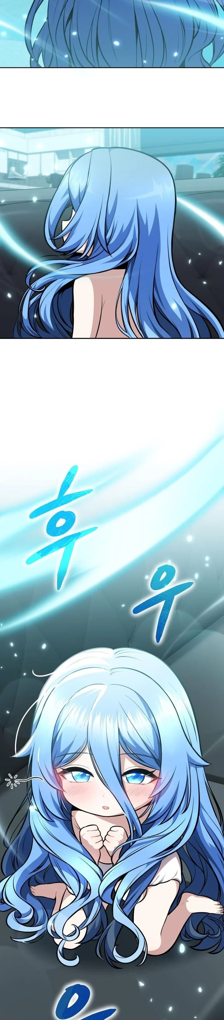 Kidnapped Dragons ดีลลับฉบับลักพาตัวมังกร ตอนที่ 11 page 13