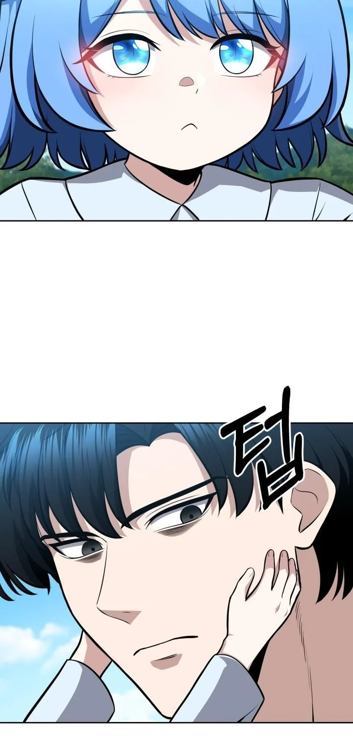 Kidnapped Dragons ดีลลับฉบับลักพาตัวมังกร ตอนที่ 11 page 58