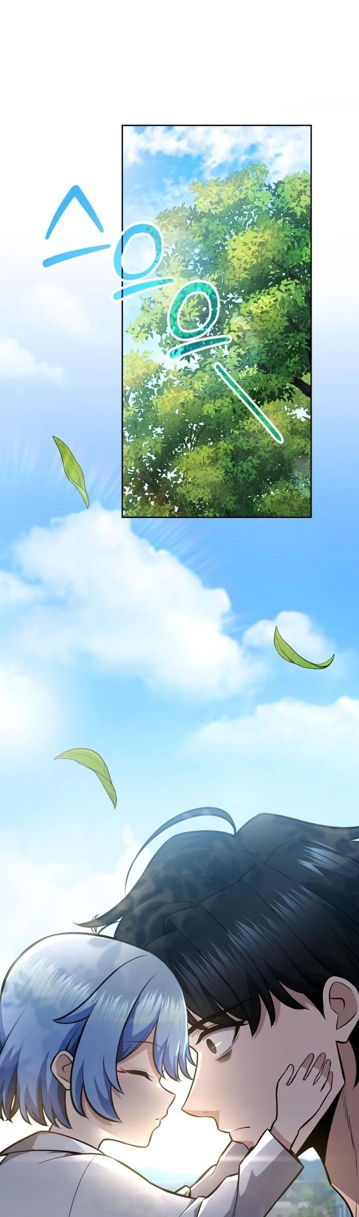 Kidnapped Dragons ดีลลับฉบับลักพาตัวมังกร ตอนที่ 11 page 59