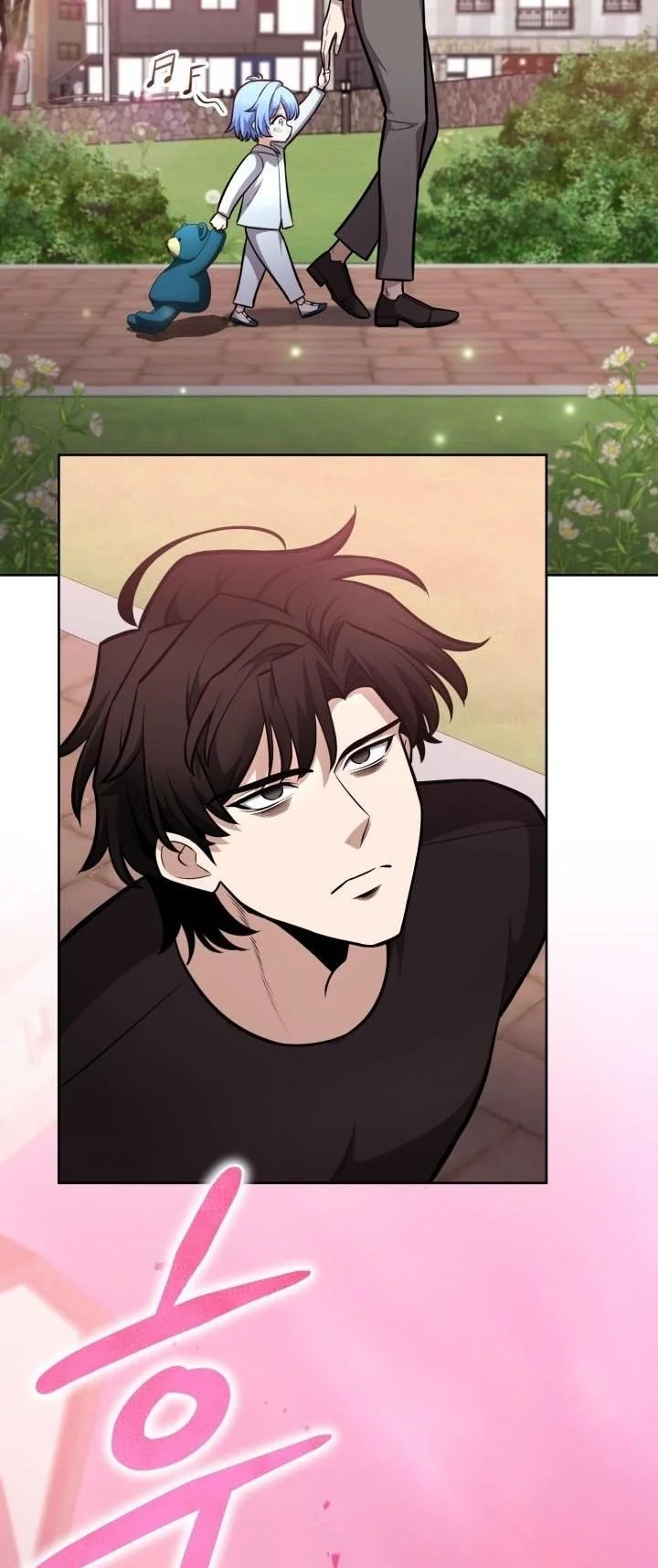 Kidnapped Dragons ดีลลับฉบับลักพาตัวมังกร ตอนที่ 12 page 1