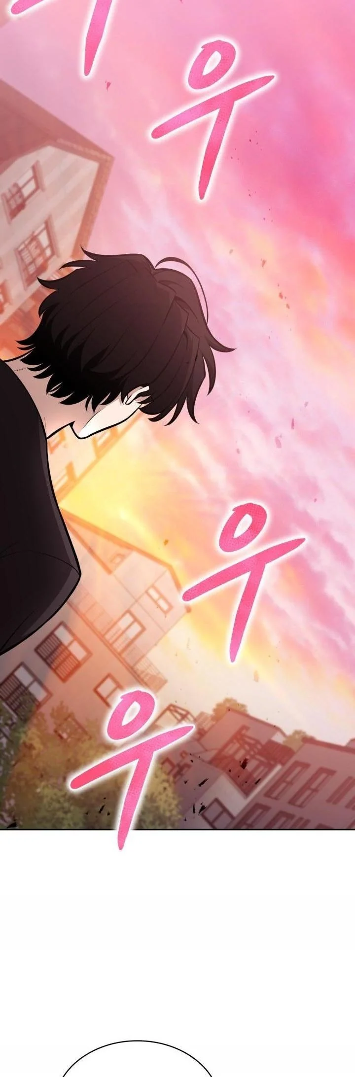 Kidnapped Dragons ดีลลับฉบับลักพาตัวมังกร ตอนที่ 12 page 2