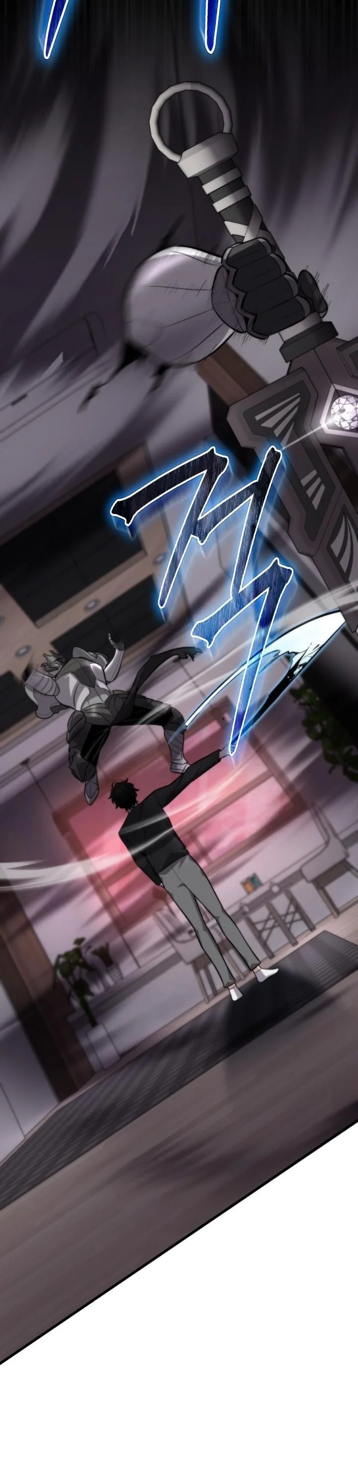 Kidnapped Dragons ดีลลับฉบับลักพาตัวมังกร ตอนที่ 13 page 4