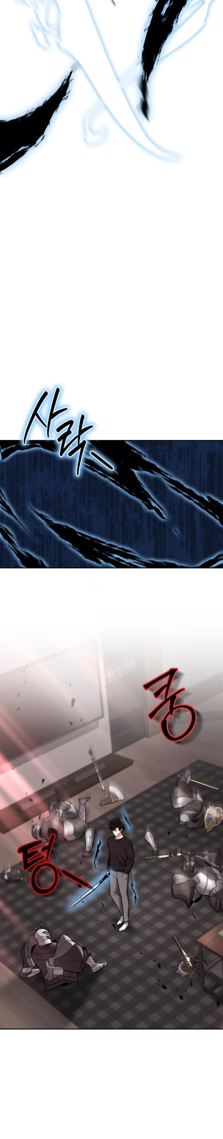 Kidnapped Dragons ดีลลับฉบับลักพาตัวมังกร ตอนที่ 13 page 10