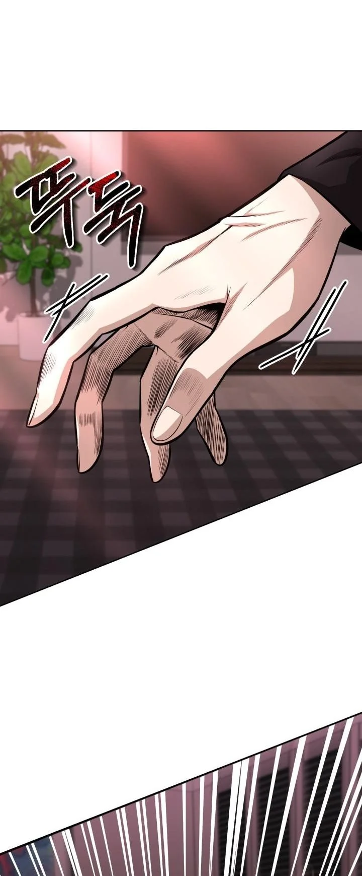 Kidnapped Dragons ดีลลับฉบับลักพาตัวมังกร ตอนที่ 13 page 35