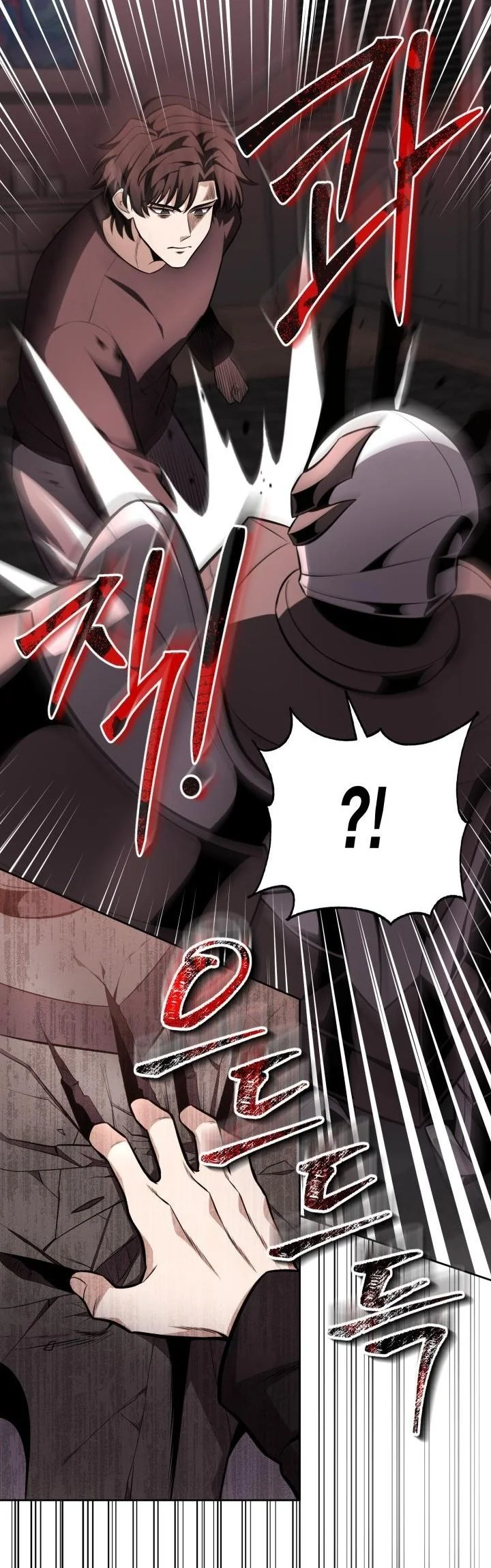 Kidnapped Dragons ดีลลับฉบับลักพาตัวมังกร ตอนที่ 13 page 36