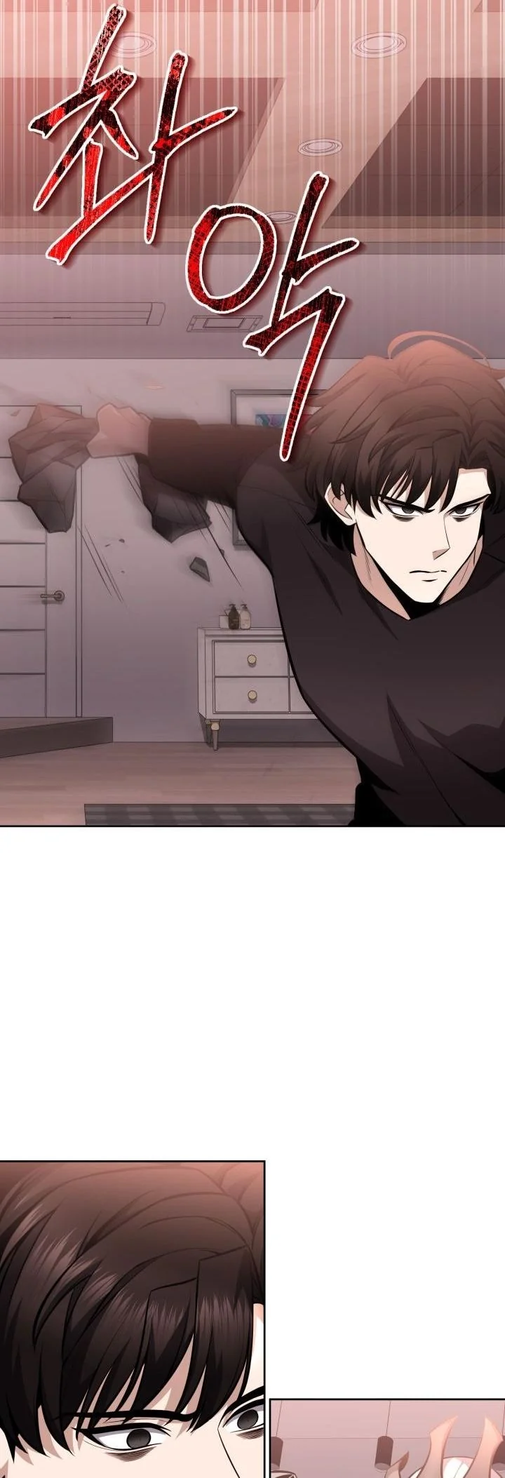 Kidnapped Dragons ดีลลับฉบับลักพาตัวมังกร ตอนที่ 13 page 38