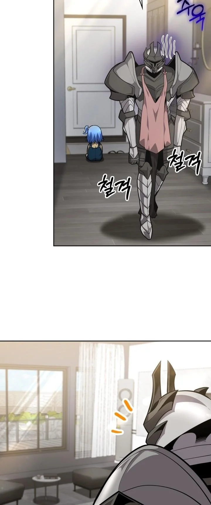 Kidnapped Dragons ดีลลับฉบับลักพาตัวมังกร ตอนที่ 16 page 9