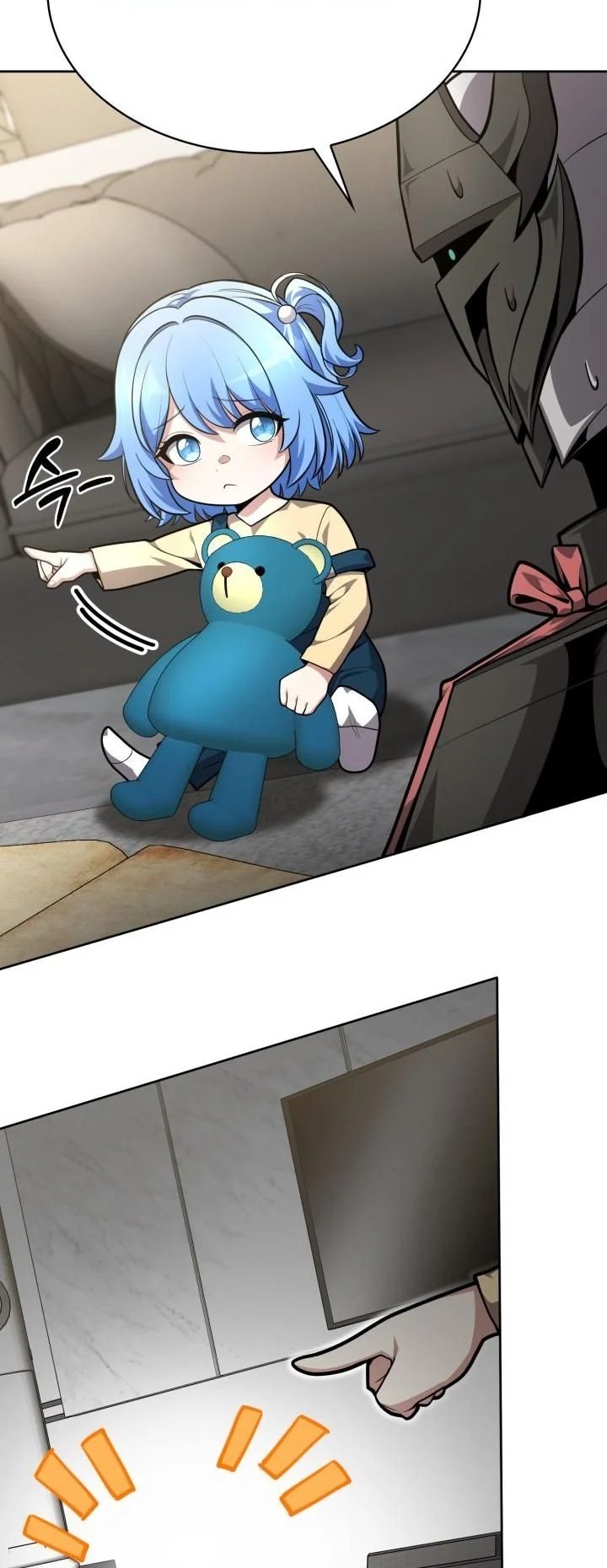 Kidnapped Dragons ดีลลับฉบับลักพาตัวมังกร ตอนที่ 16 page 24