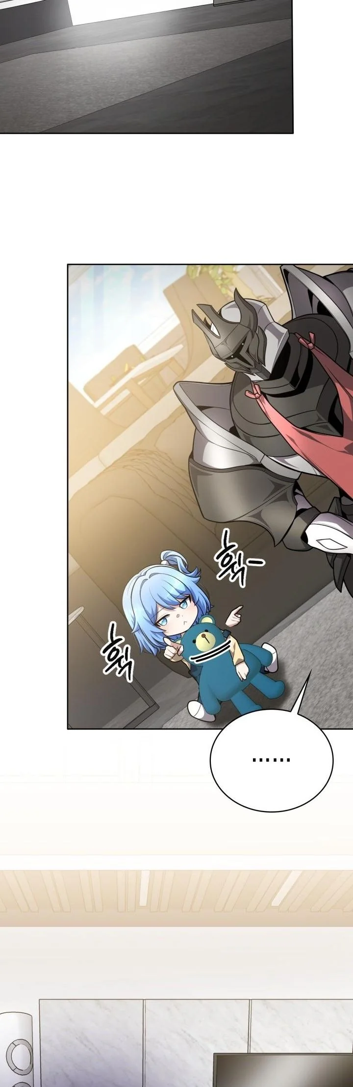 Kidnapped Dragons ดีลลับฉบับลักพาตัวมังกร ตอนที่ 16 page 25