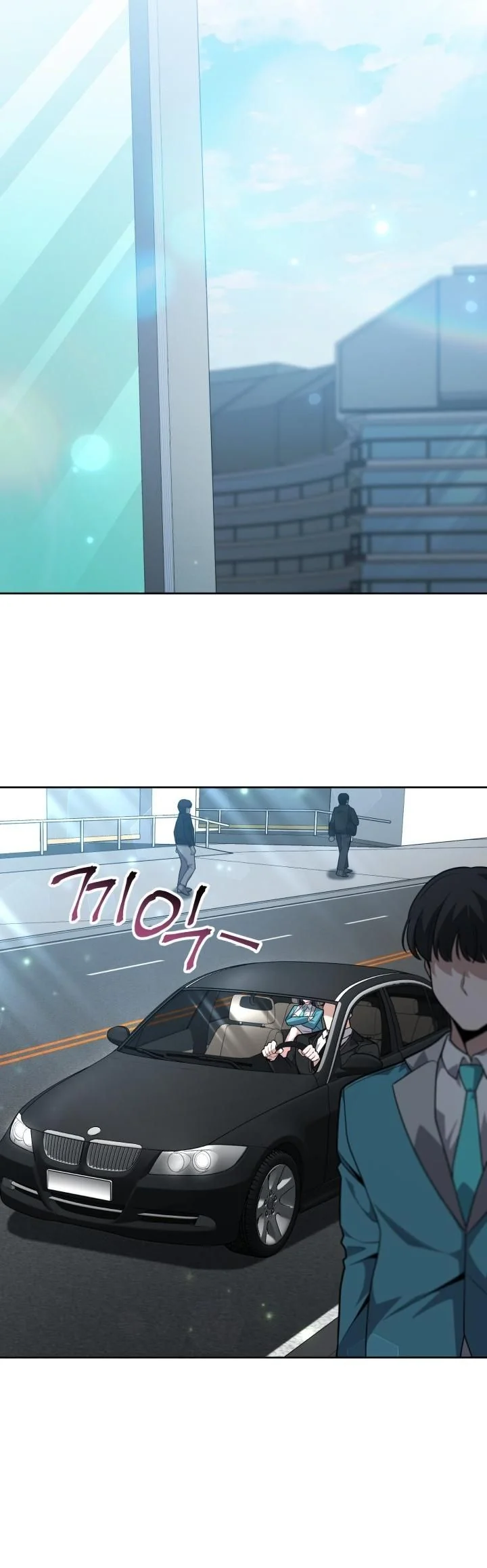 Kidnapped Dragons ดีลลับฉบับลักพาตัวมังกร ตอนที่ 16 page 28