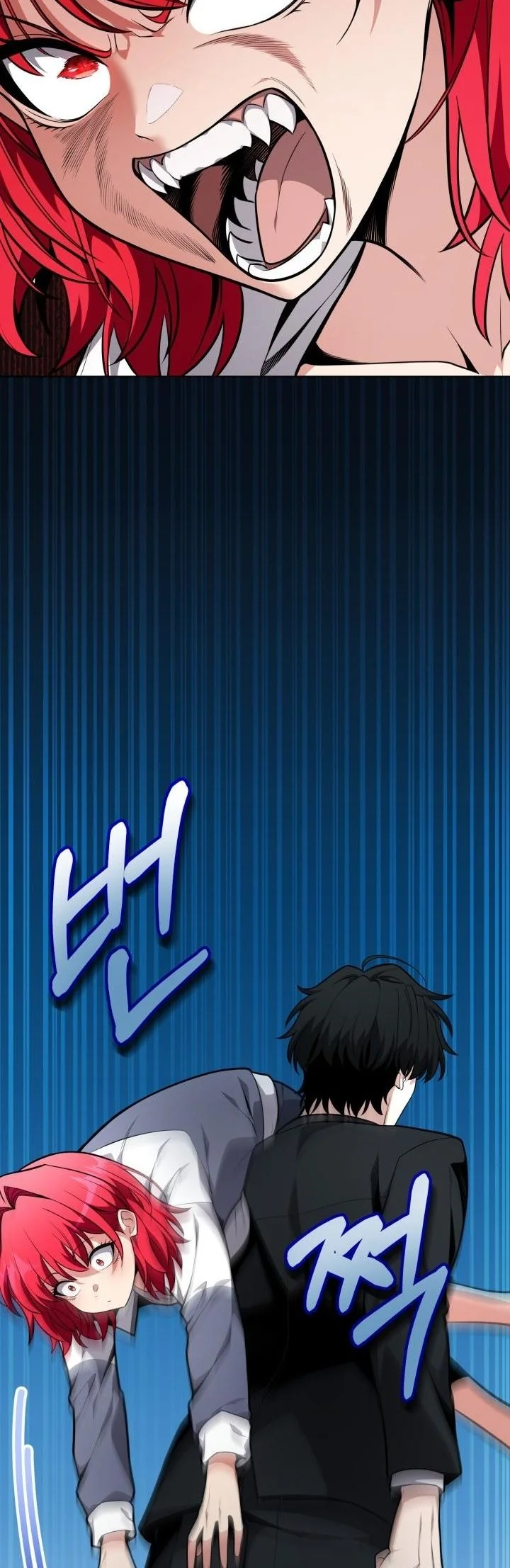 Kidnapped Dragons ดีลลับฉบับลักพาตัวมังกร ตอนที่ 16 page 56