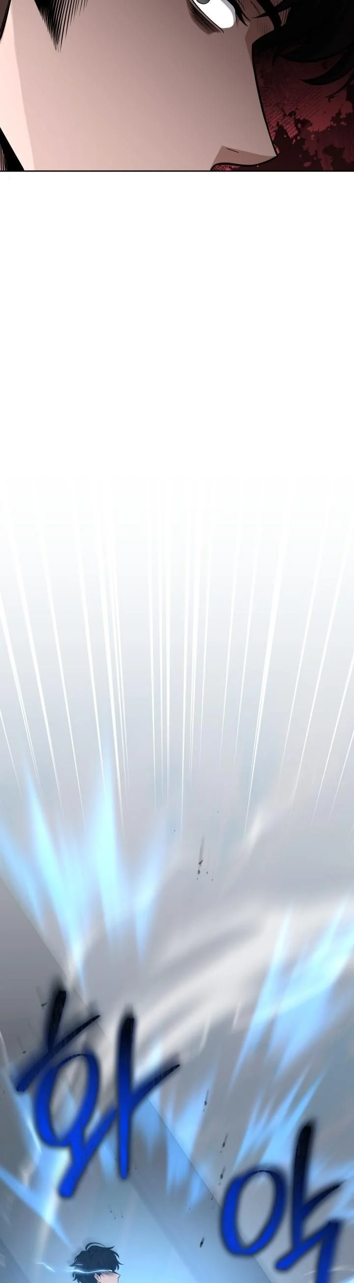 Kidnapped Dragons ดีลลับฉบับลักพาตัวมังกร ตอนที่ 16 page 59