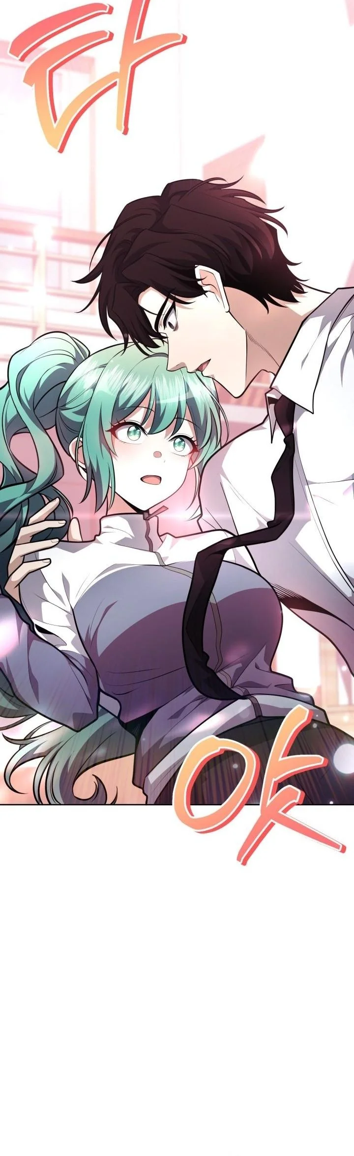 Kidnapped Dragons ดีลลับฉบับลักพาตัวมังกร ตอนที่ 18 page 45