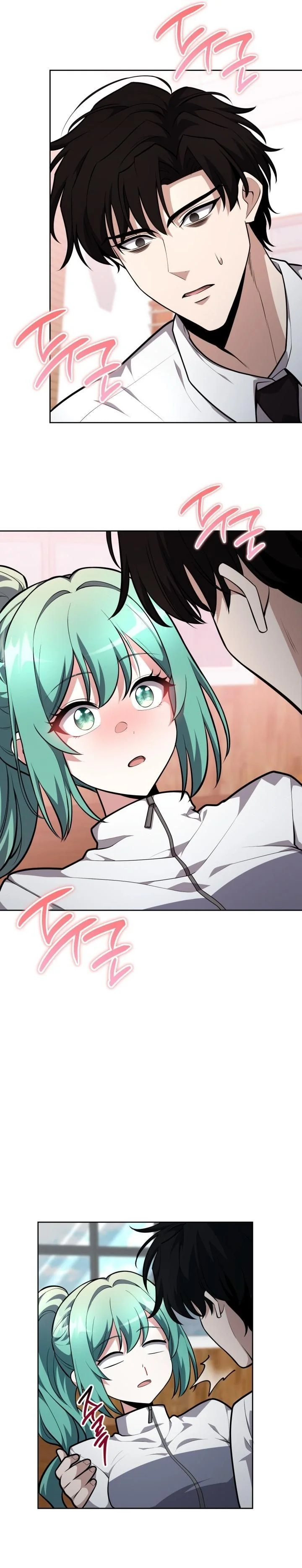 Kidnapped Dragons ดีลลับฉบับลักพาตัวมังกร ตอนที่ 18 page 46