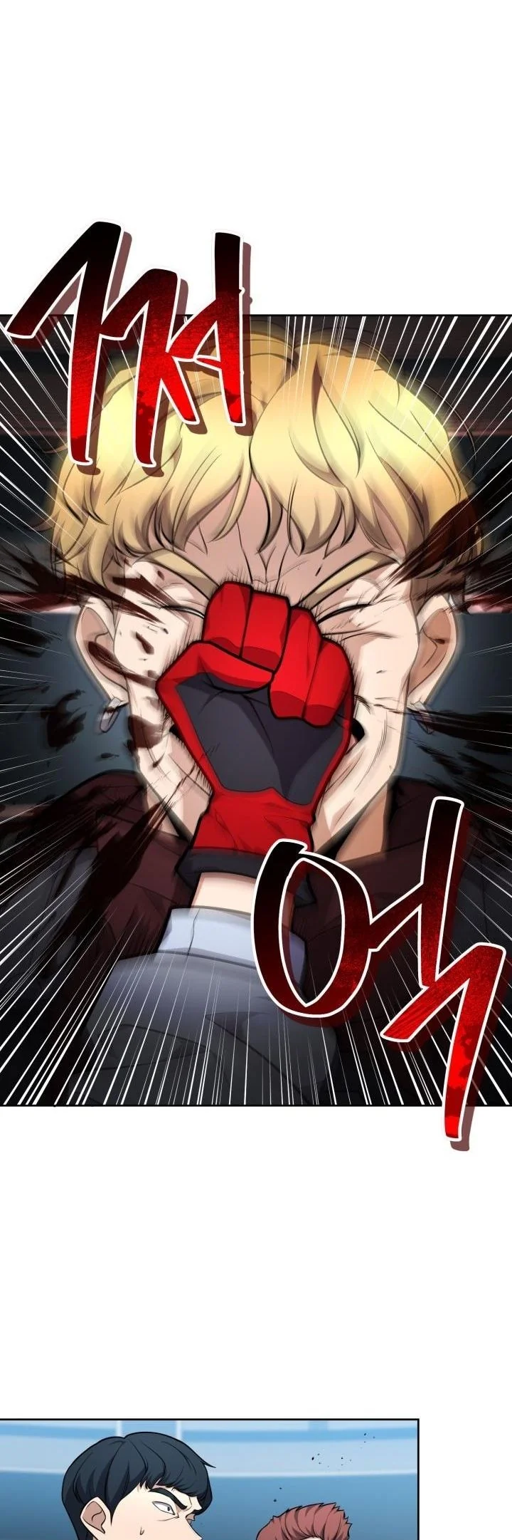 Kidnapped Dragons ดีลลับฉบับลักพาตัวมังกร ตอนที่ 20 page 30