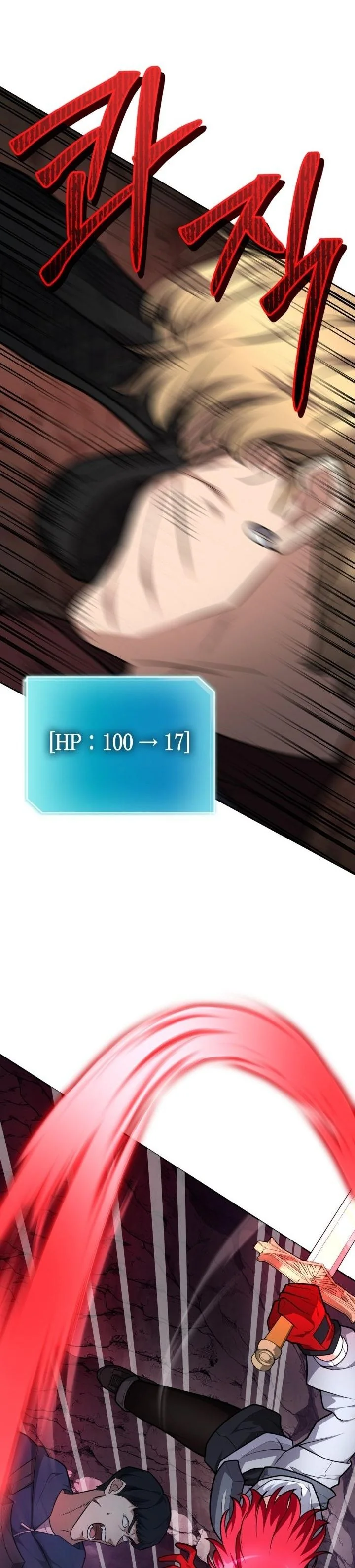 Kidnapped Dragons ดีลลับฉบับลักพาตัวมังกร ตอนที่ 20 page 59