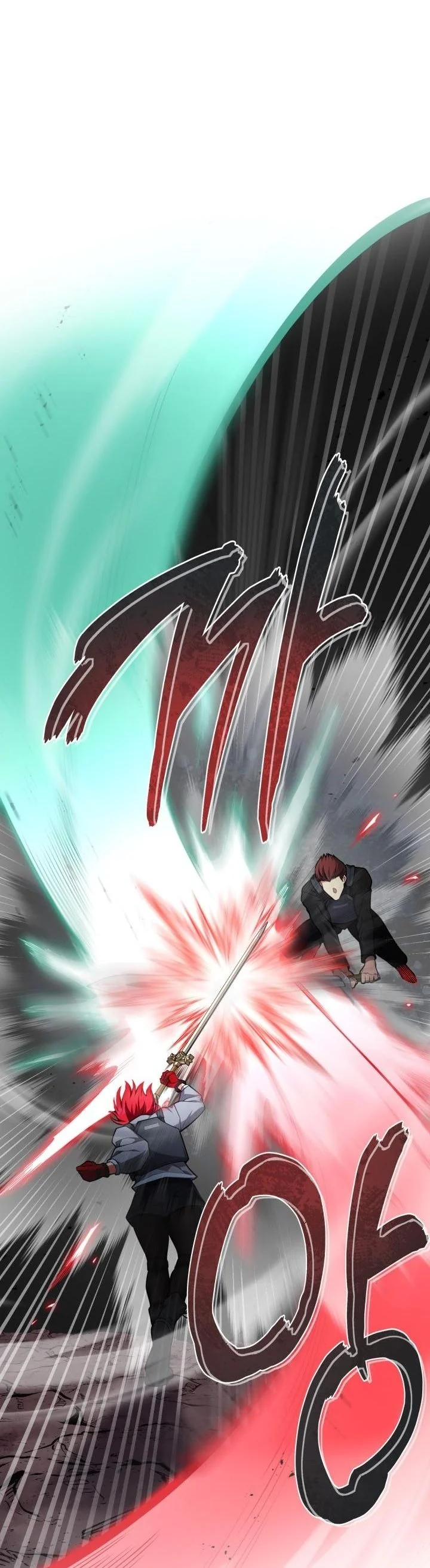 Kidnapped Dragons ดีลลับฉบับลักพาตัวมังกร ตอนที่ 21 page 7