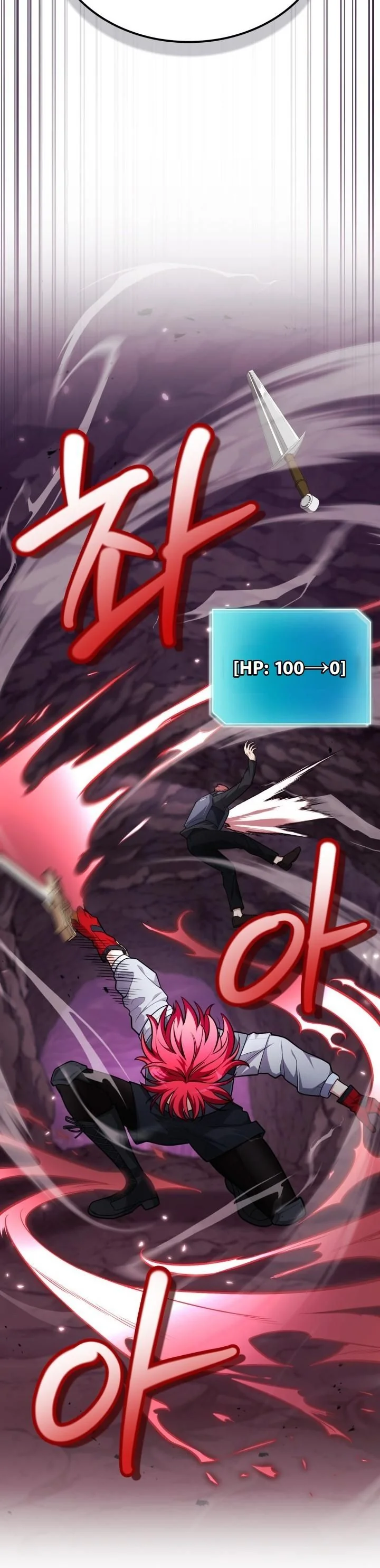 Kidnapped Dragons ดีลลับฉบับลักพาตัวมังกร ตอนที่ 21 page 11