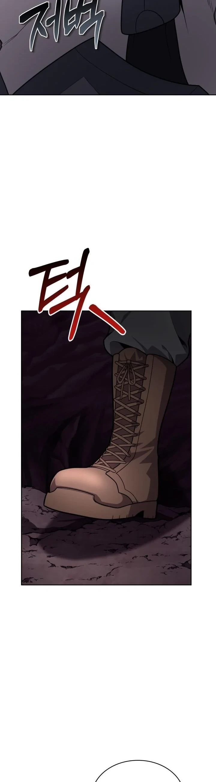 Kidnapped Dragons ดีลลับฉบับลักพาตัวมังกร ตอนที่ 22 page 14